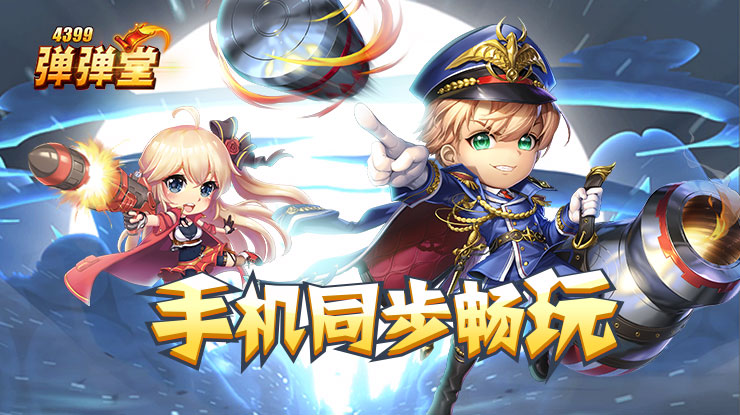 刘诗诗从此不敢见观音