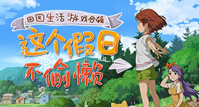 薯片透明包装